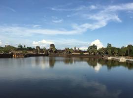 5-Day Tours Phnom Penh - Siem Reap